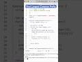 JavaScript Interview Q&A | Find Longest Common Prefix in JavaScript #codinginterview #shorts