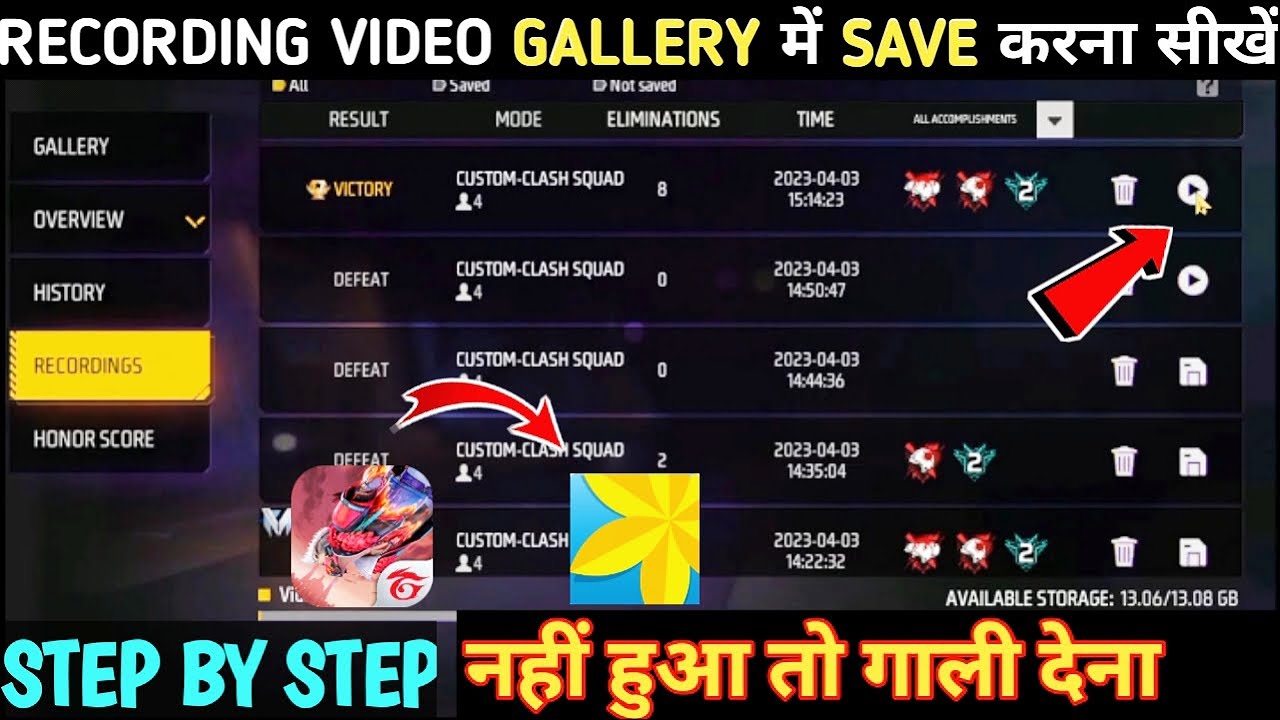 How To Save FF Replay Video In Gallery  FF Recording Ko Gallery Me Kaise Laye
