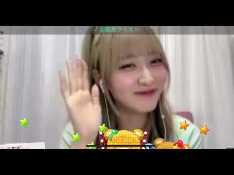 川中子奈月心　超孤独ライオン　7月31日