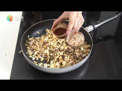 網上烹飪班G2 簡易台式素肉 (Iris Cheng)