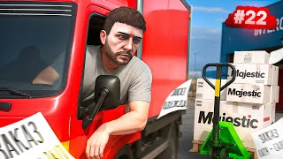 видео: РАБОТАЮ НА ФУРЕ 24 ЧАСА НА MAJESTIC RP #22 ПУТЬ БОМЖА В GTA 5 RP картинка: РАБОТАЮ НА ФУРЕ 24 ЧАСА НА MAJESTIC RP #22 ПУТЬ БОМЖА В GTA 5 RP