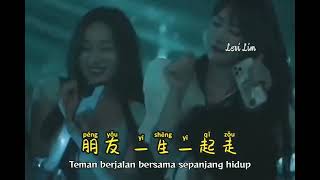 Emil Chau 周华健 - Peng You 朋友【Teman/ Friends】(DJPad仔 抖音版) Hot Tiktok Douyin 2022 -Translated Indonesia