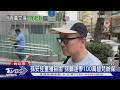 孫安佐重獲自由 孫鵬速帶100萬替兒辦保｜TVBS新聞 @TVBSNEWS01
