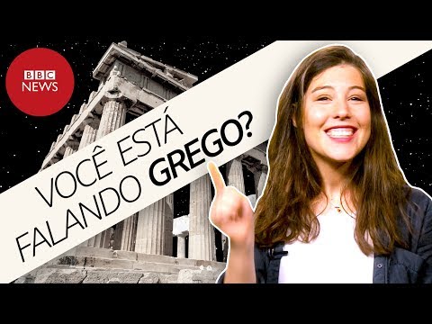 Vídeo: O que significa glauce em grego?