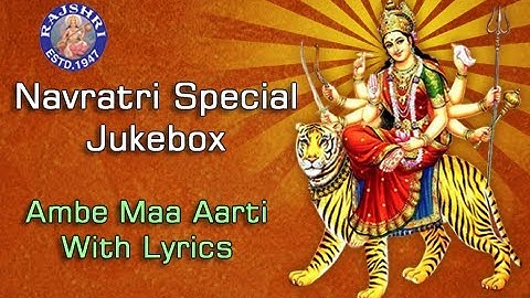 Navratri Special Jukebox | Ambe Maa Aarti With Lyrics | Gujarati Devotional Songs | Navratri Special