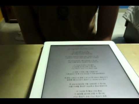 Kim Jong Kook Thinking of You (니가 생각나) (Music Cover)