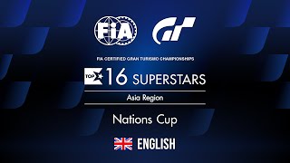 [English] FIA GTC 2019 Series | Nations Cup Top 16 Rd.40 | Asia