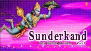 Sunder Kand Vol.3 By Prem Bhushan Maharaj I Audio Song I Art Track