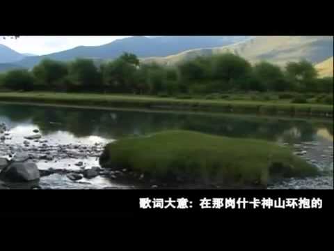 Tibetan Culture flourishing (Song & Dance) #611