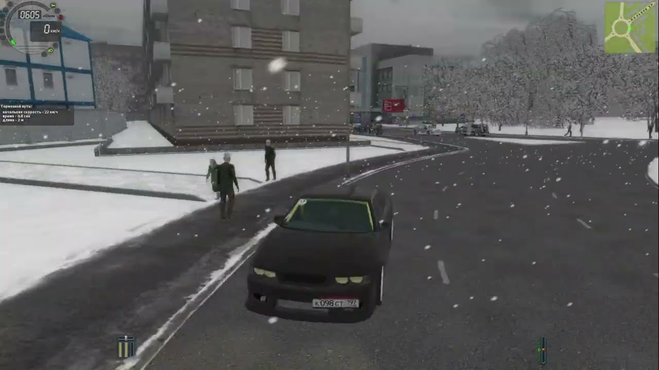 Drift Car Driving Mark City Car Driving