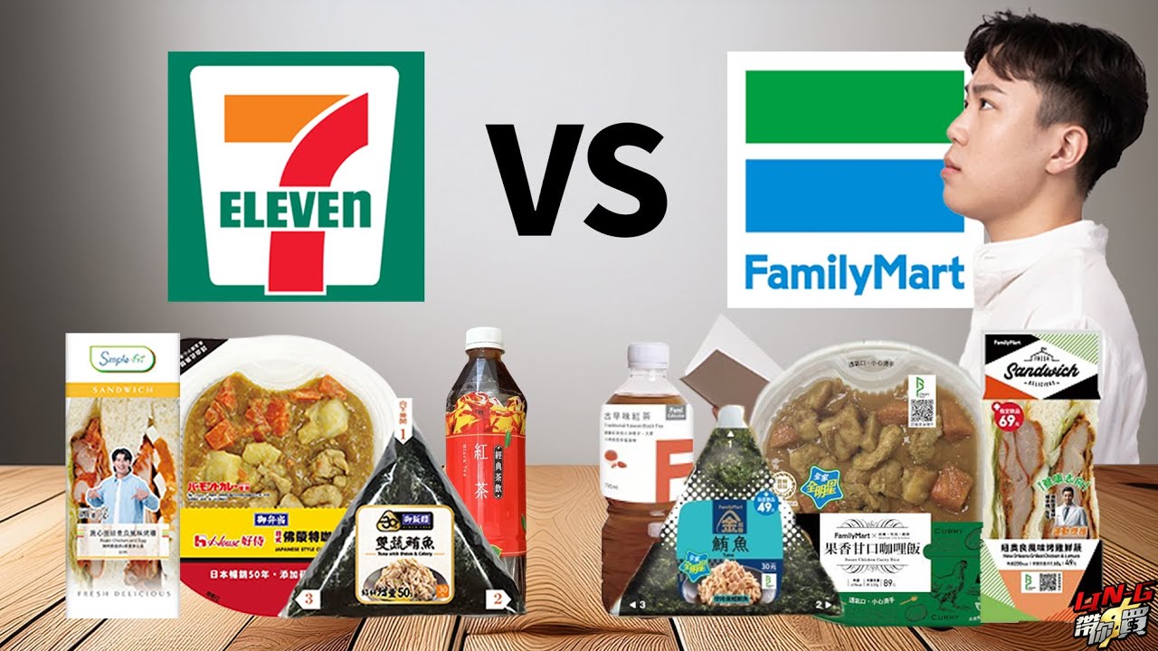 7-11食品大勝全家？全品項對決！你別再買錯了！【LING帶你買 EP.5】