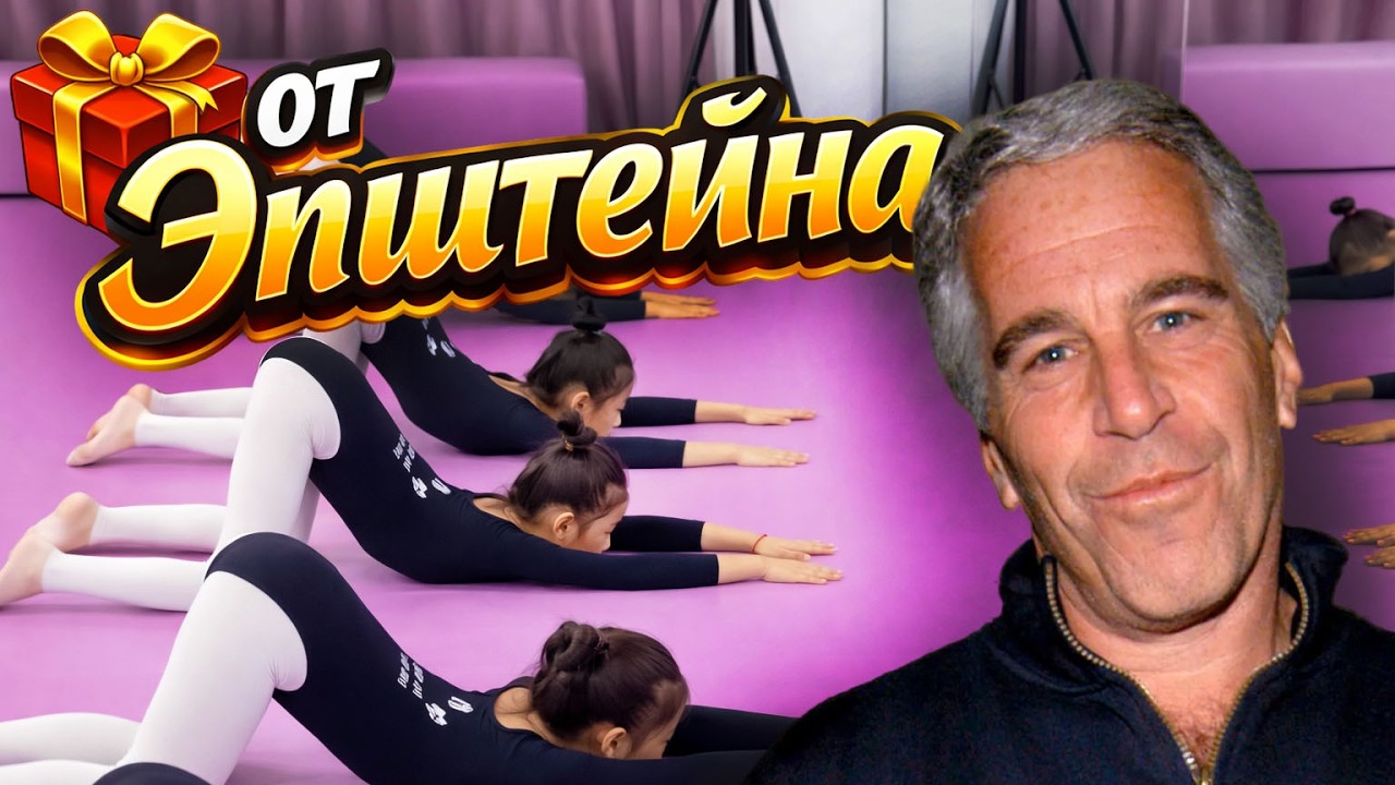 Самые ЧЁРНЫЕ смешные видео ЗА ВСЁ ВРЕМЯ! #20