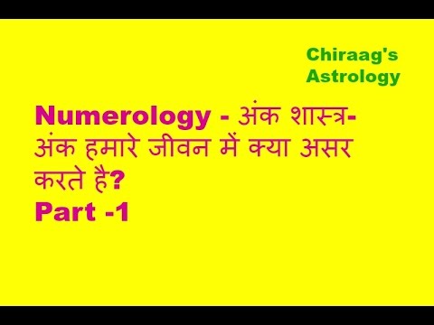 What does the number 3 mean in biblical numerology image 2