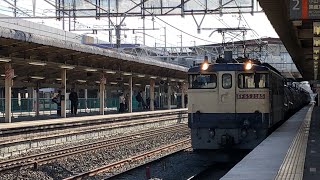 【JR東日本】EF65 2085久喜駅通過