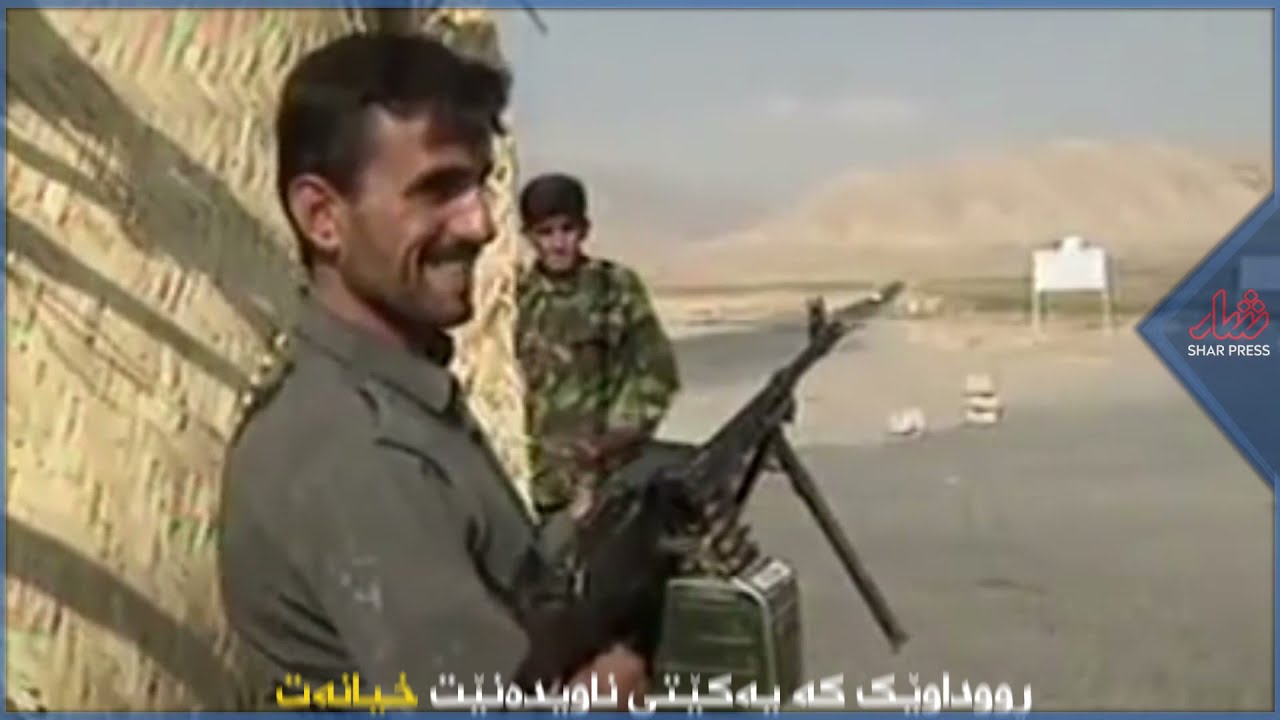 ٣١ی ئاب و شەڕی راگەیاندنی پارتی و یەکێتی ... بزانە چ پەیوەندیەکی بە شێخ لاهورەوە هەیە؟