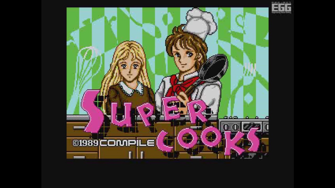 スーパーコックス for MSX2（1989） - YouTube