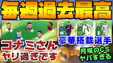 ヒカック Fpネイマール ヒカック Fpネイマール