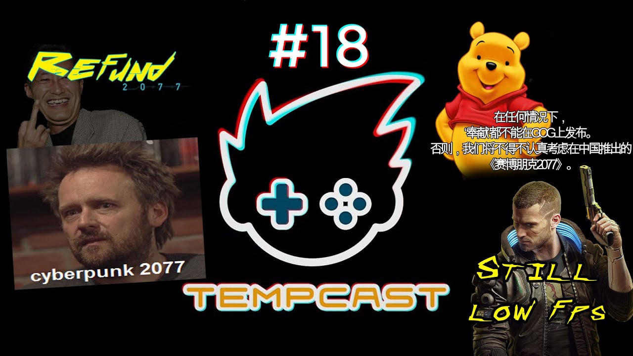 CD Projekt Red’s Terrible, Horrible, No Good, Very Bad Week - Tempcast #18