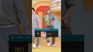 K-pop idols with INFJ MTBI