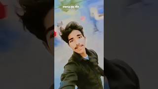 कानपुर के पिस्तौल/khanpur ke pistol #bhojpurisong #viralvideo #trending #shortvideo