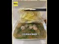 蝦仁煎忘加蛋補荷包蛋 蛋煎分離客傻眼：合理嗎