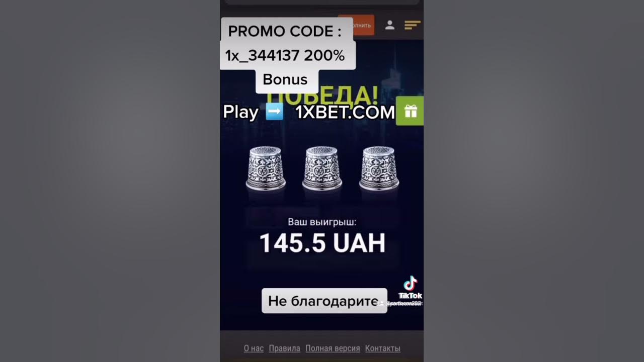 1xbet secret games make money unlimited youtube