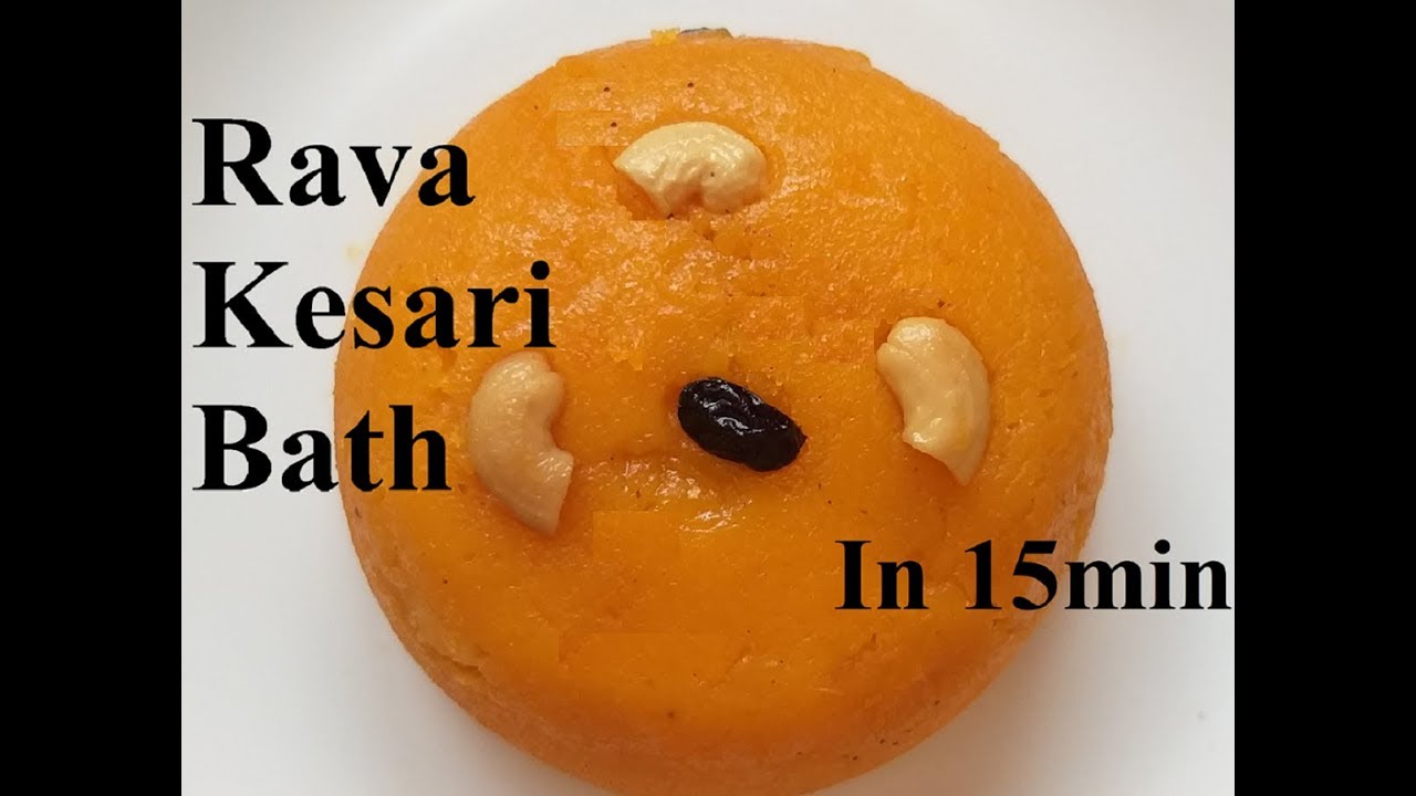 Sheera recipe | Delicious Kesari Bath recipe | Rava Halwa | Milk Rava Kesari Bath in 15 min | Arudhi Kitchen