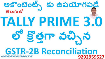 TallyPrime 3.0: Mastering #gstr2breconciliation in Telugu