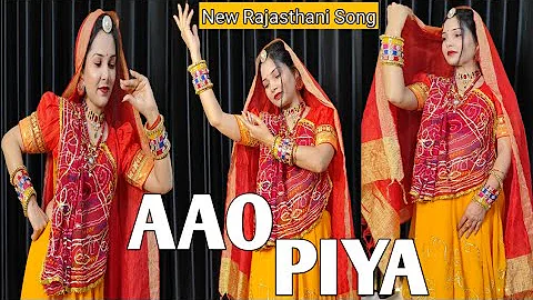 Aao Piya - Shagufta, Talib Hindustani | New Rajasthani Video Song 2024 | Dance Cover