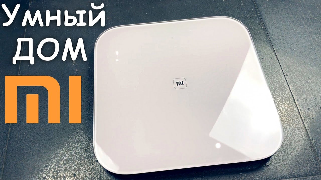 Xiaomi товары для автомобиля