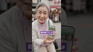 Disca動画(202605)①