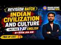 English Class - 03# Indian Civilization and Culture Revision Batch 2027 | Bihar Board 12th