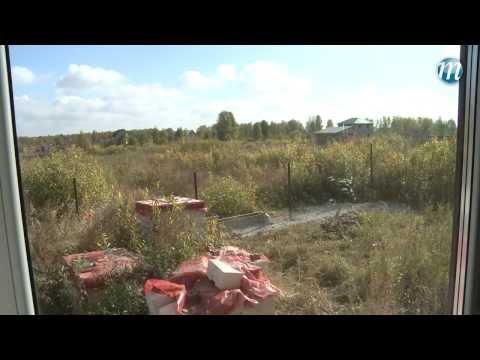 Земля для многодетных семей