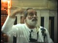 الشيخ ياسين رشدى حوار قصير مع أخ عربى عقب مجلس يوم 5 سـبتمبر 1992م mp3