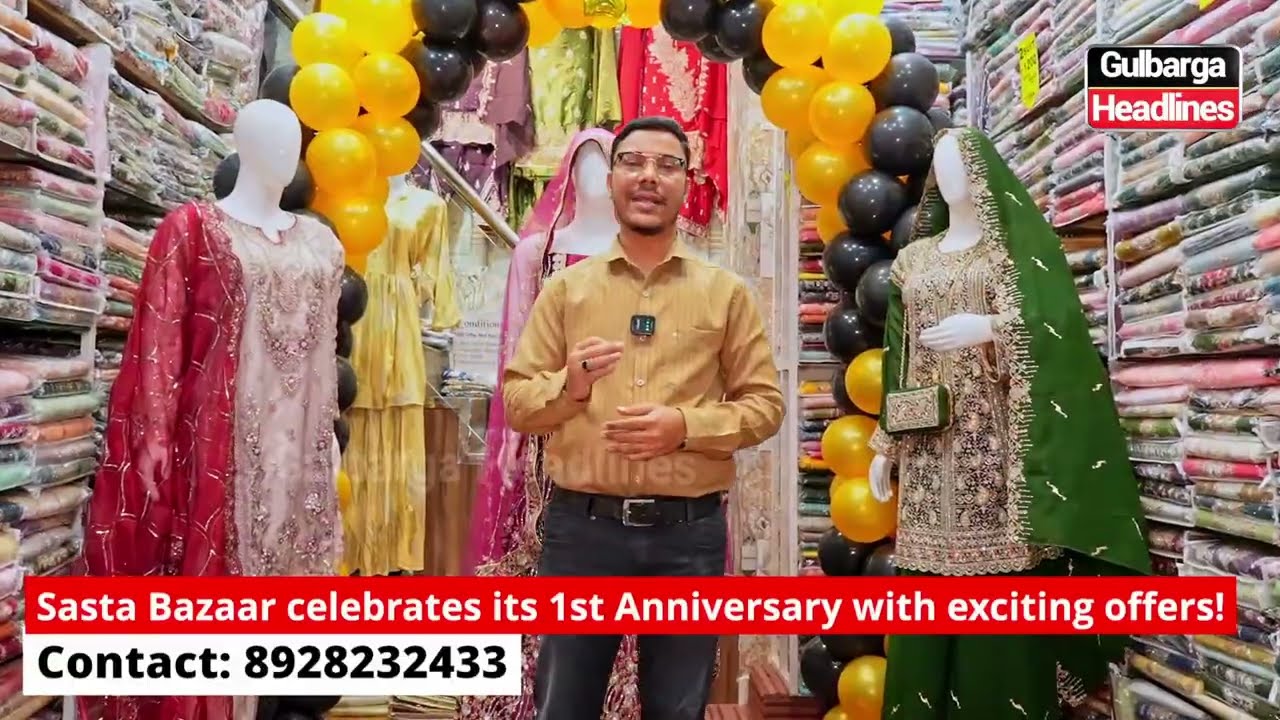 Sasta Bazaar celebrates its 1st Anniversary with exciting offers! Enjoy extra discounts and gifts.