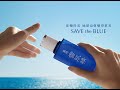 【官方直營】KOSE高絲 雪肌精化妝水500ml product youtube thumbnail