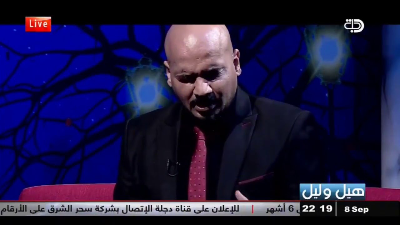 هيل وليل | حلقة الشاعر علي البديري كاملة