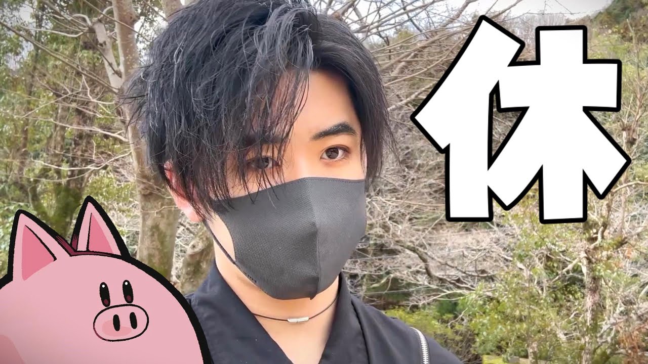 動画を数日間休んで山にこもります【ひぶ】 - YouTube