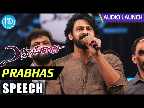 prabhas-speech---express-raja-audio-launch-||-sharwanand-||-surabhi-||-merlapaka-gandhi