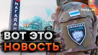 О НЕТ! Всем РОССИЯНАМ СРОЧНО ЭВАКУИРОВАТЬСЯ - "СВО" переходит на вашу территорию