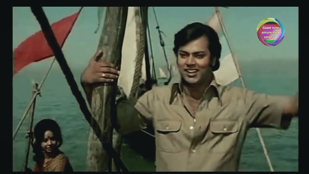 Purvaiya Leke Chali Meri Naiya films Do Jasoos 1975Shailendra Singh Lata Mangeshkar Aruna Irani