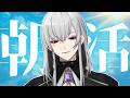 【朝配信】初見ボーナスあり!コメントでランチ代が増える配信 ビンゴ/参加型 #shorts