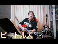 綱木さんに色々きいてみた(後編)