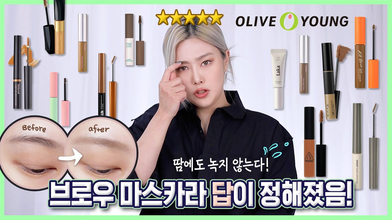 YouTube thumbnail, ssin 씬님