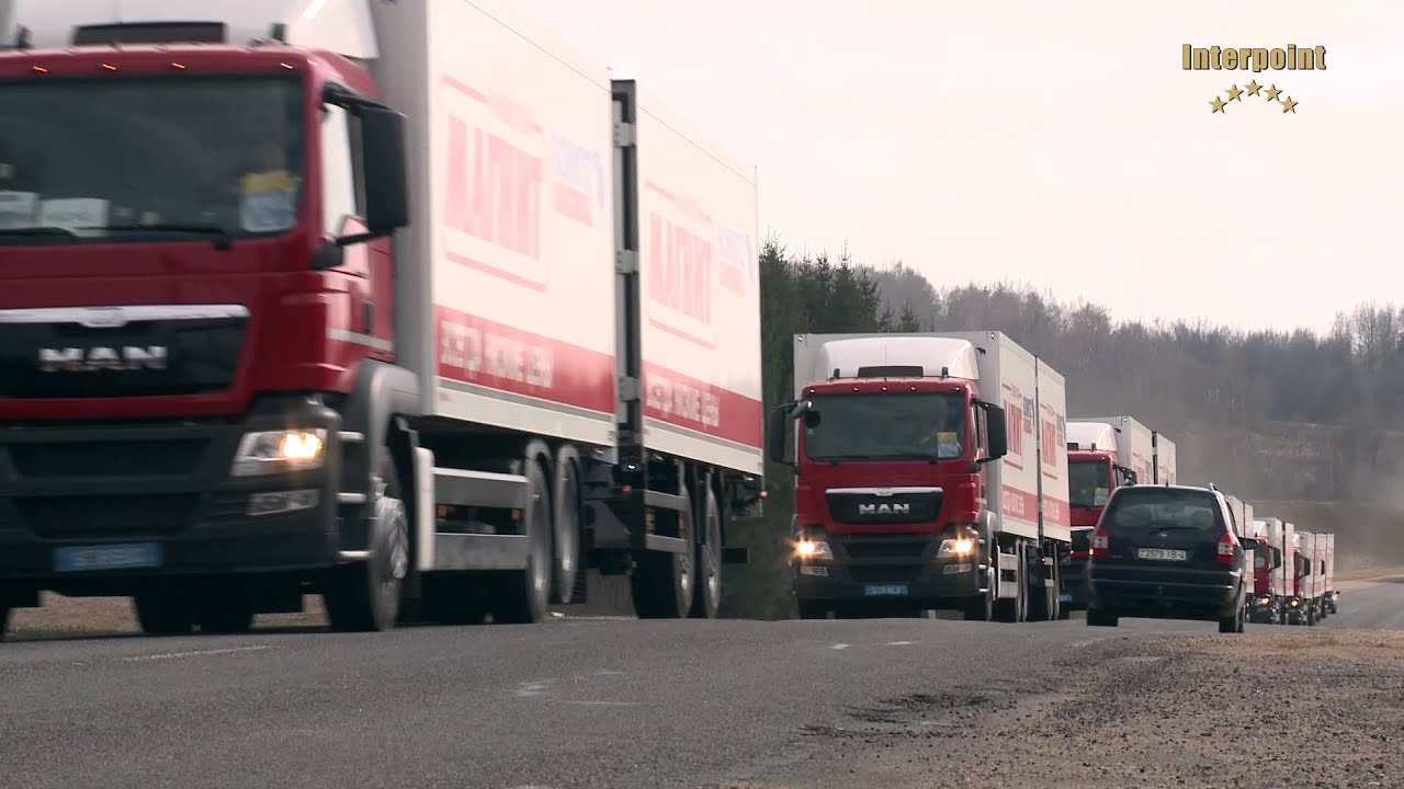 Интерпоинт