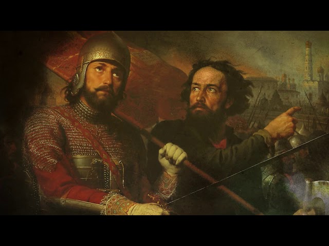 Мы русские! Гордимся, помним. Уроки патриотизма. Русские, изменившие мир  17 век