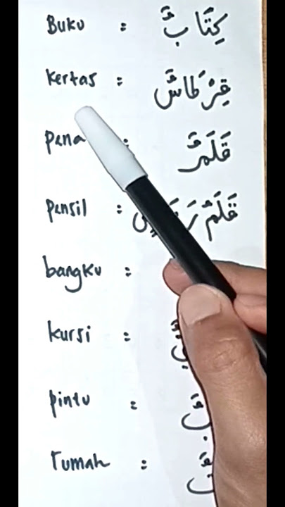 Kosakata Bahasa Arab tentang Nama Nama Benda di Sekolah #shorts
