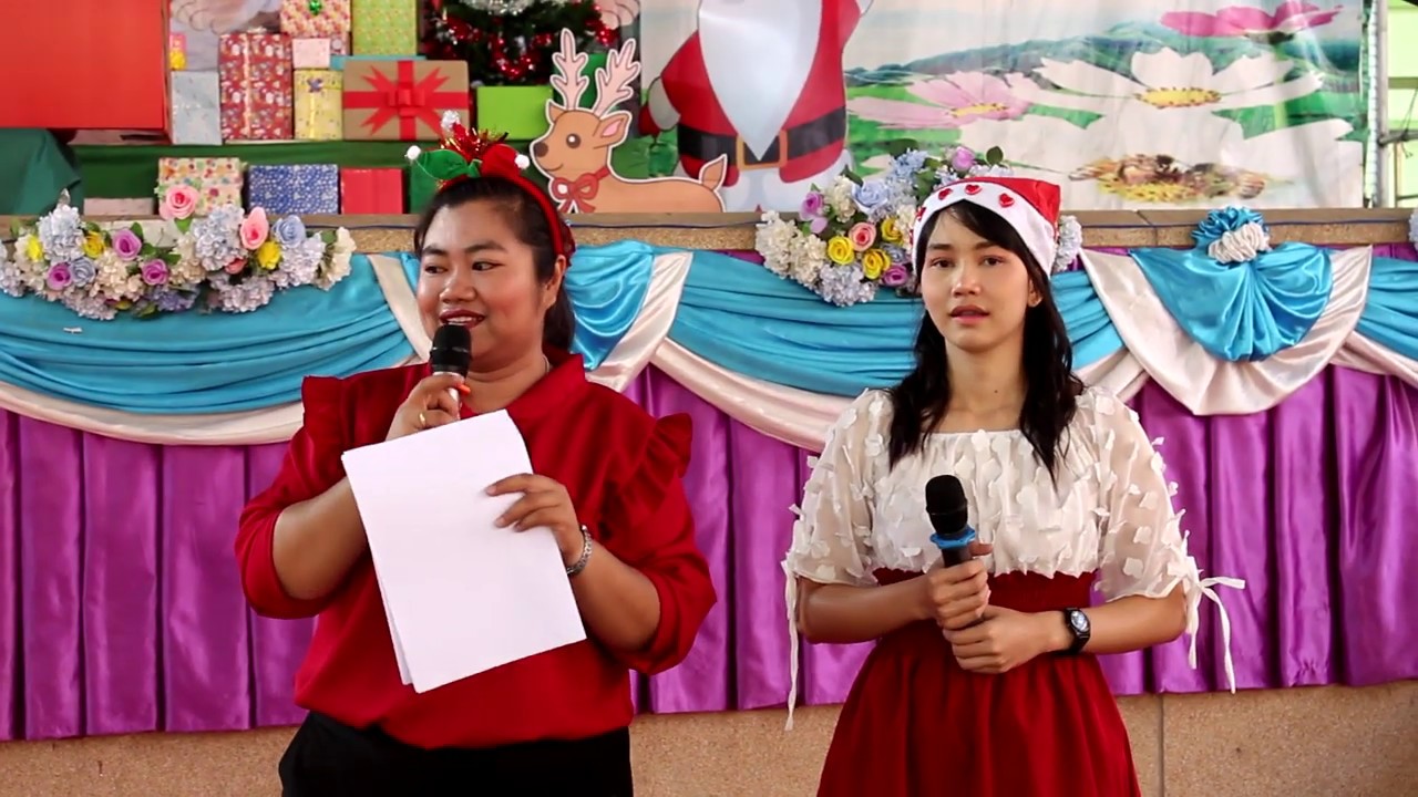 วันคริสต์มาส 2562