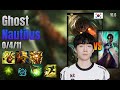 Ghost Support Nautilus vs Karma lol KR solo rank Full Game 16.6 | 고스트 노틸러스 vs 카르마
