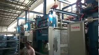 Almega EPP molding machine